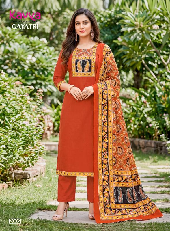 Kavya gayatri vol 2 cotton kurtis wholesale market in ahmedabad